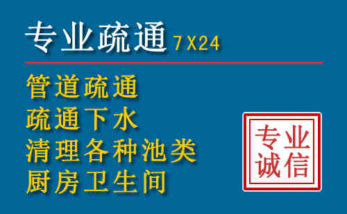 连南搬家公司提示：夏季高温季节长途搬家的6大常识